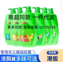 �����Ʒ���h��ϴ�lˮ��혜غ�ˮ��ͥ�b���B�o�����A���1000ml