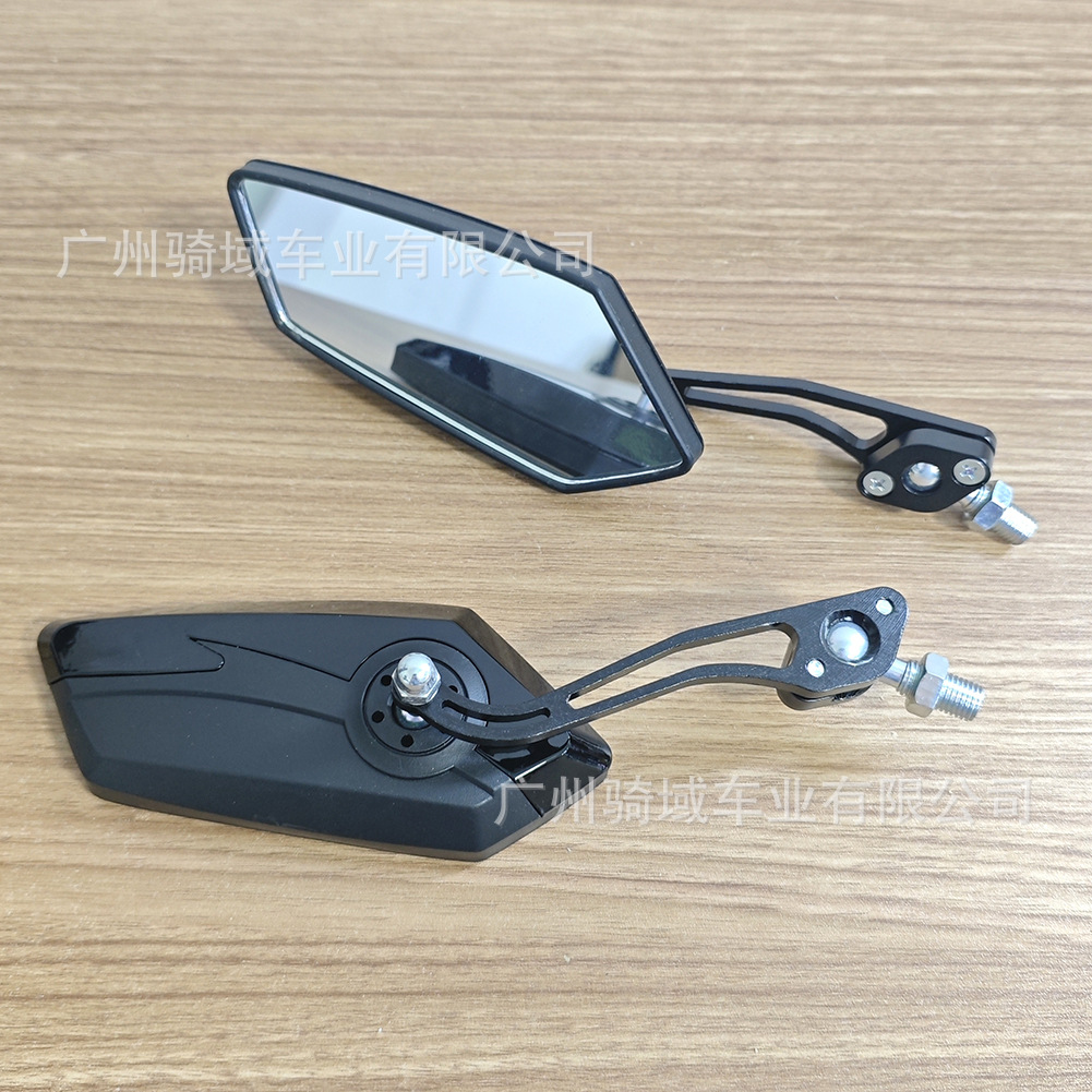 Motorcycle and Electric Vehicle Modified Universal Rearview Mirrors, Cross-Border Hot-Selling Products, Reverse Mirrors, Ghost Fire Rearview Mirrors