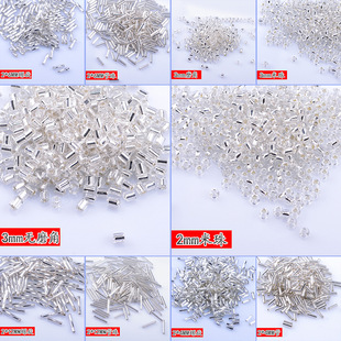 ���yɫ���� ���� ɢ���ֹ�diy�Ʒ�ֿp���b�o�ϲ��� �����Ʒ���