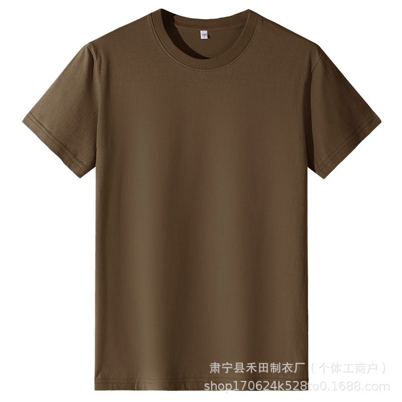 180g pure cotton regular coffee / S