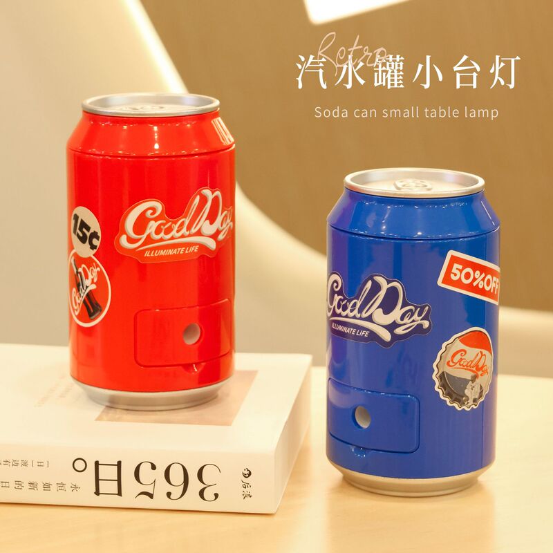 生日礼物送台灯高颜值可爱卡通萌熊台灯充电台灯学生宿舍学习实用|undefined