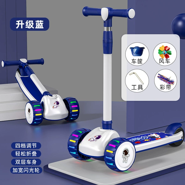 Upgraded Blue [Sliding Style] 55cm Hummer Flash Wheel Warranty, buy the expensive package and get your money back