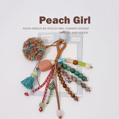 Peach Girl血柏木秋日满愿种子串珠车挂件扣挂件包包挂饰HD8351A3