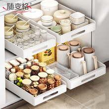 ���׳���ʽ�N���������ˮ�����@�๦�ܙ������ʽ�{�ϼ������