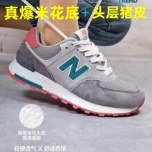 ��Ʒ�|�汬�׻�574�\��Ь�^���iƤN��ЬŮЬ����͹����eЬ�ܲ�Ь