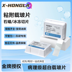 �沣ճ���d��Ƭ���ײ���������ƬʯϞ��Ƭ������@΢�R�����RƬ