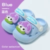 Sky Blue - Small Mushroom