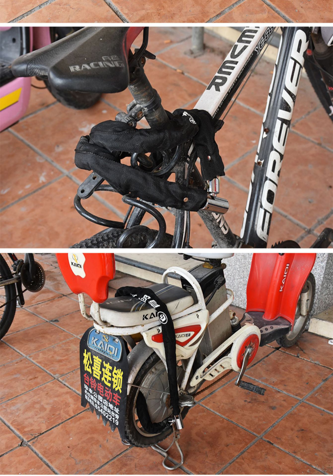 Suitable for Thickened Chain Locks, Motorcycle Battery Electric Vehicle Locks, Anti-Theft Locks, Mountain Bike Locks, Extended Door Locks