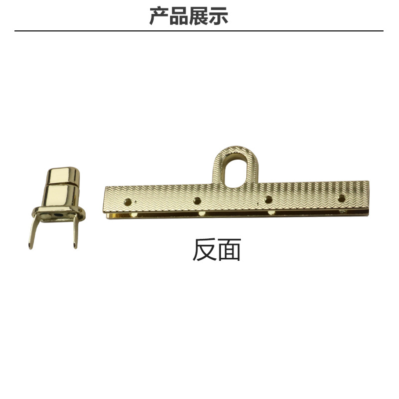 Accesorios de hardware de equipaje de aleación de zinc de fundición de giro de bloqueo giro recto de bloqueo largo diámetro exterior 96mm