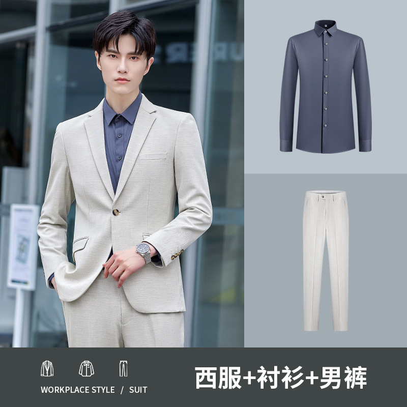 남성[오프화이트] 정장+바지+셔츠