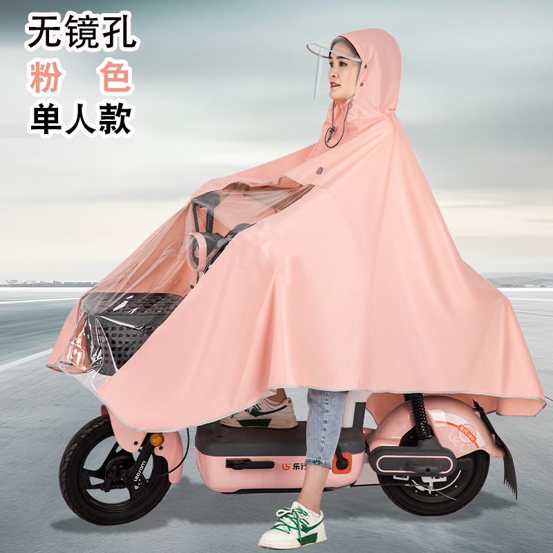 Impermeable de coche eléctrico para montar una motocicleta individual y doble, poncho grueso para hombres y mujeres, impermeable de cuerpo completo a prueba de lluvia, se puede personalizar