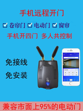 �֙CAPP�h�̿��ƾ����T������wifi늄�܇���T�b�������l�T433�o��