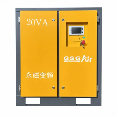 Variable Frequency Screw Air Compressors Commonly: Hava kompressorları