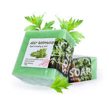�羳����WormwoodSoap���Ͱ�����ϴĘ�����ֹ����坍�̝���Ȼ
