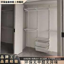 砌墙式置物架衣柜家用卧室简易衣柜结实耐用出租房用衣橱收纳柜