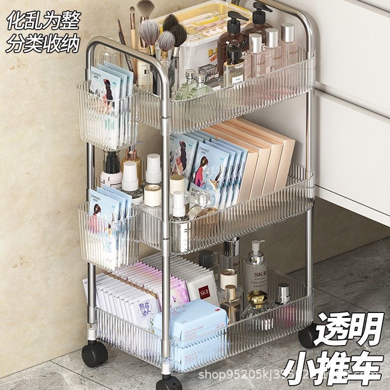 Acrylic Trolley Bathroom Gap Storage Rack Living Room Snack Storage Rack Multi-Layer Mobile Cosmetics Storage Rack