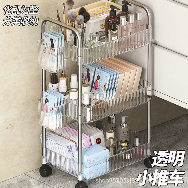 亚克力小推车浴室缝隙置物架客厅零食收纳架多层移动化妆品收纳架