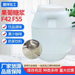 �����ǝ{ʳƷ��F42F55ʳƷ��ζ����������̲��ú決ԭ�Ϲ����ǝ{