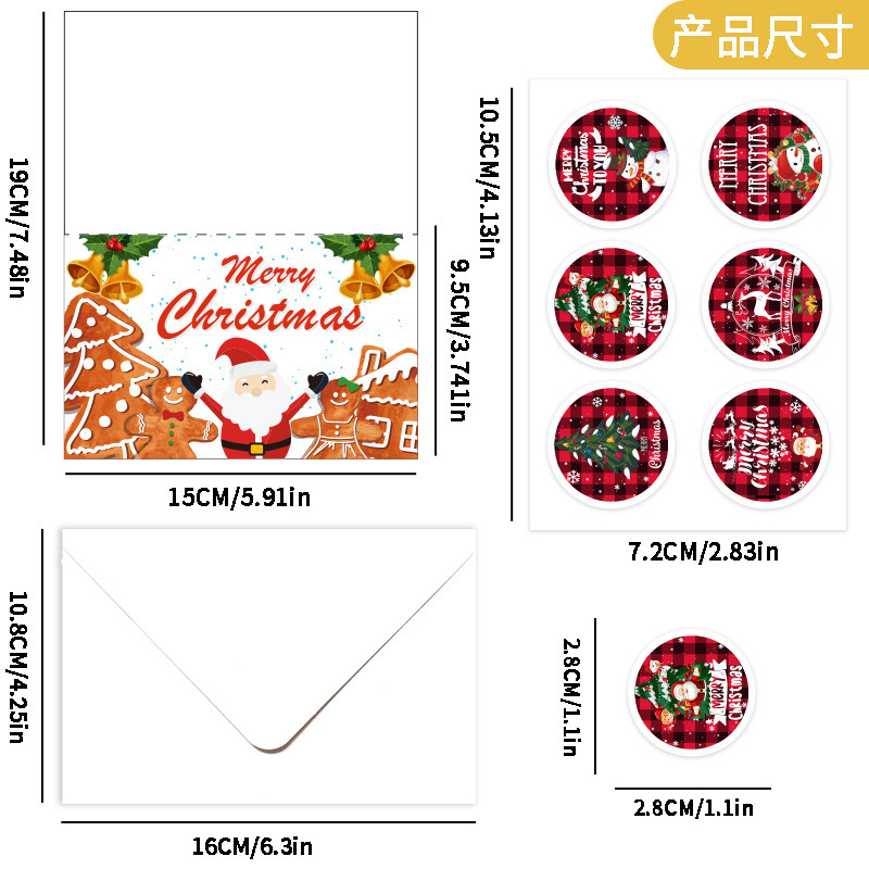 国境を越えた新しいクリスマスカード手書き祝福カード祝日カード創造カード高級感クリスマスカード|undefined
