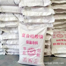 �ӹ��N�۱��؉T�ϵ��F���؏ͺϹ����V�T�Ϸ�����ᱣ�؝{����ʩ��