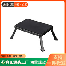 加厚一步梯折叠梯防滑厨房家用微型踏步1步洗车钓鱼钢梯凳梯子