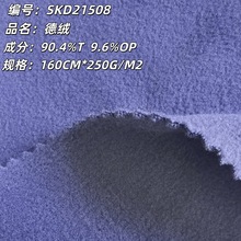 �����ֻ� 250G˫��������ϵӰ��޲��ﶬ���±�ů�Ҿӷ��������