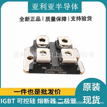 �߉�MOS�� IXFN73N30Q ���ʿɿع� ���Ԫ���� ԭ��ԭ��