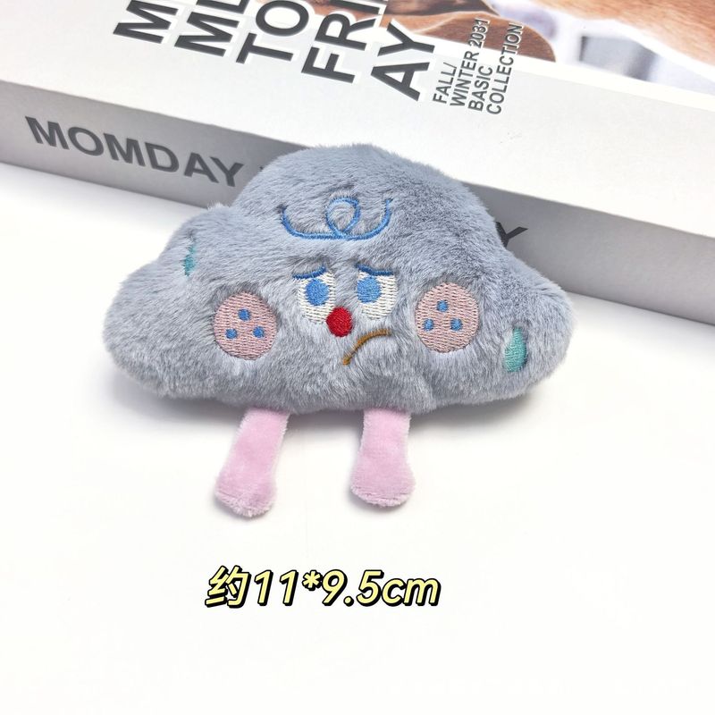 新款可爱云朵星星吱吱叫挂件diy太阳月亮胸针配件发饰服饰辅料|undefined