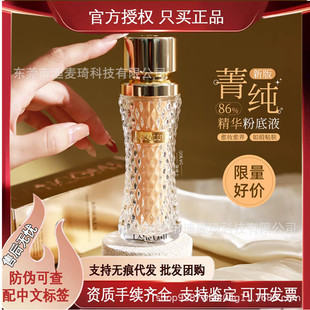 ��Ʒ���ڙࣩ������Ʒ�����m��ݼ���۵�Һ�֊y�B�w�̝�����35ml