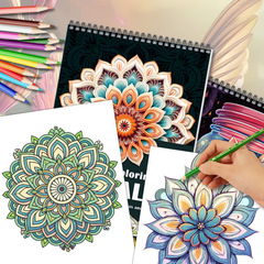 減圧曼荼羅 DIY 落書きぬり絵子供の絵画パズルクリエイティブカラー大人の減圧ぬり絵
