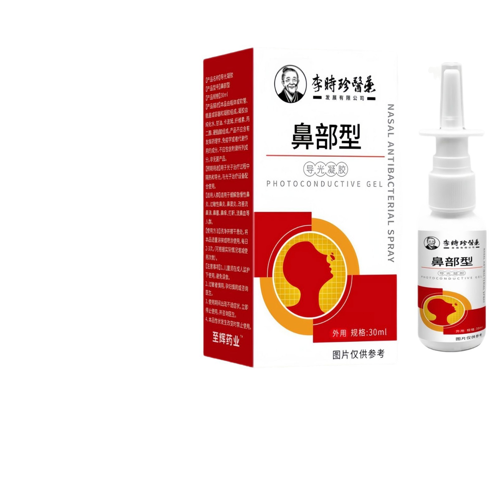 30ml/상자