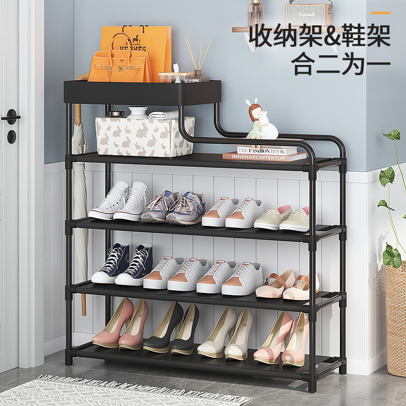 下駄箱小戸型多層太く組み立て家庭用学生寮収納経済型簡易靴棚棚棚棚|undefined