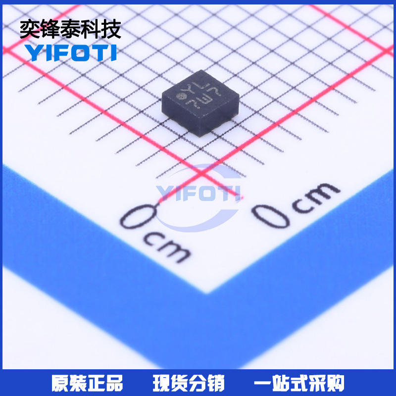 Bosch/博世 BMA423 LGA-12 三轴加速度传感器陀螺仪