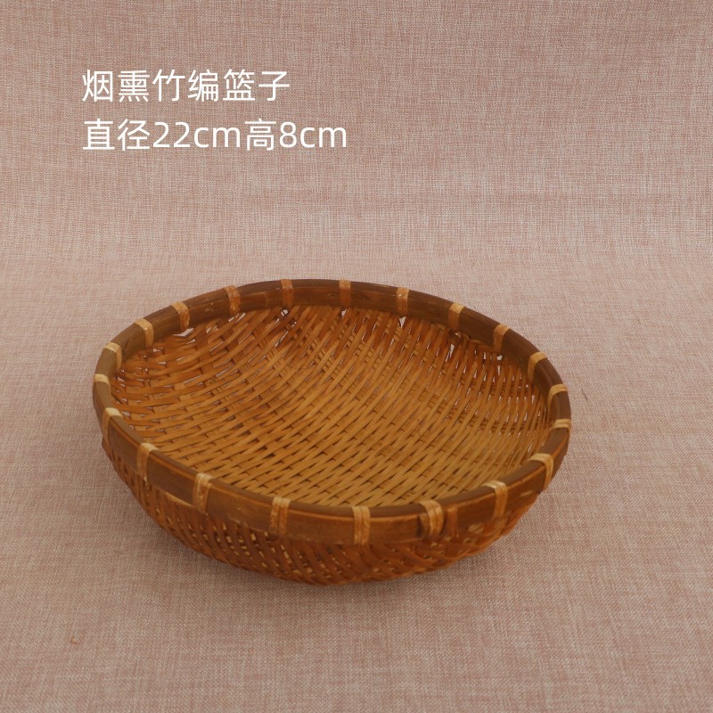 Cesta de almacenamiento de tejido de bambú, recogedor, tamiz de bambú redondo hecho a mano, productos de bambú de granja, canasta para el hogar, canasta de frutas, canasta de verduras de lavado