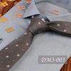 Classic suit jacket, tie, trend accessory, 7cm, wholesale