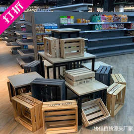 复古木箱木框定 制实木收纳箱陈列超市展示木筐长方形木条箱红酒