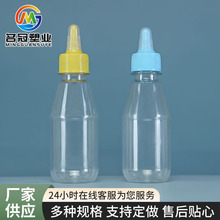 150ml�D�uƿ�����u֭ƿ�ѻ���D�ط����u���uɳ���u�D��ƿ
