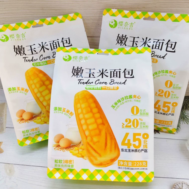 樱奈吉 228 г нежная кукурузная булочка упакованная хлеб-сэндвич выпечка перекус полдник ленивый завтрак партия