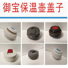 �������؉��w��ԭ�S������ݼy���Ή؏����_�Pˮ��ˮ�ط�©���w��