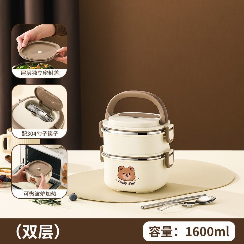 厚みのあるクマの断熱ランチボックス、断熱バッグ付きの大容量ランチボックス、オフィスワーカー向けのポータブル多層ランチボックス|undefined