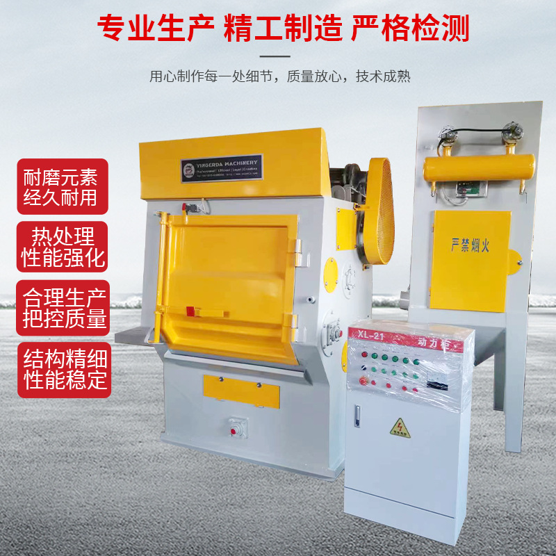 Q326QPL100����Ĵ�ʽ��������� 200-300����������С�������