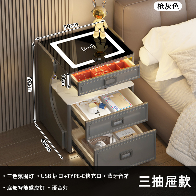 スマートベッドサイドキャビネット軽豪華高級感寝室充電可能多機能指紋ロック解除金庫ベッドサイドキャビネットメーカー|undefined