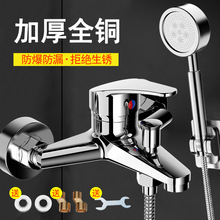 ��ԡ���^ȫ�~��ˮ�y�������^���bԡ��ԡ�׻�����_ �P���ˮ��