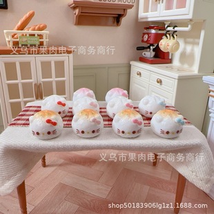 ���϶� �Ʒ���΢�sʳ�����݈���؈��С�\�����������\diy��֬