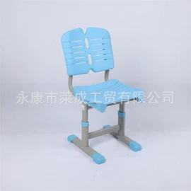儿童桌椅;学习桌椅;儿童学习桌椅