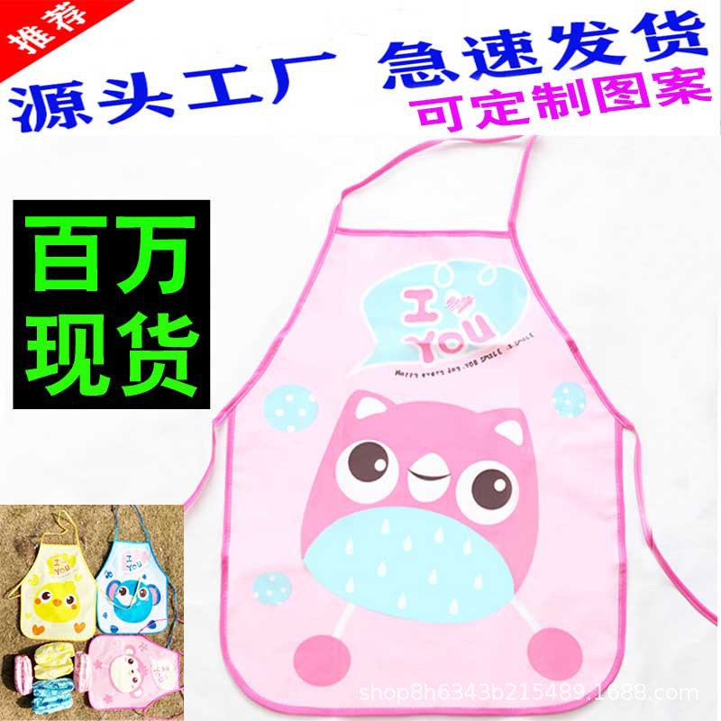 儿童围裙 百万现货副本.jpg