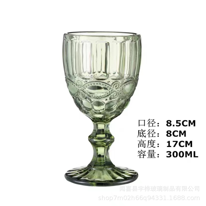 Suministro directo de fábrica de estilo europeo en relieve de vidrio de color copa de vino engrosada copa retro transfronterizo taza media conjunto de vino