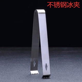 跨境电商不锈钢冰夹子咖啡方糖夹冰器酒吧冰粒夹冰块夹啤酒冰镇