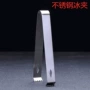 冰镇电商跨境酒吧夹子