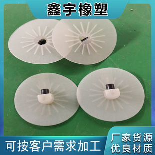 Multi-specification grouting plate for industrial construction grouting engineering EVA grouting base pe plastic sheet for subway tunnel